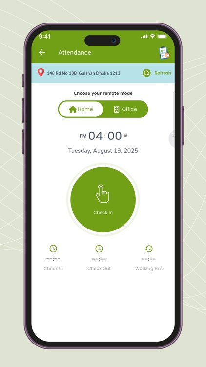 UHRM System screenshot-3