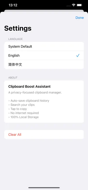 Clipboard Boost Assistant screenshot 2