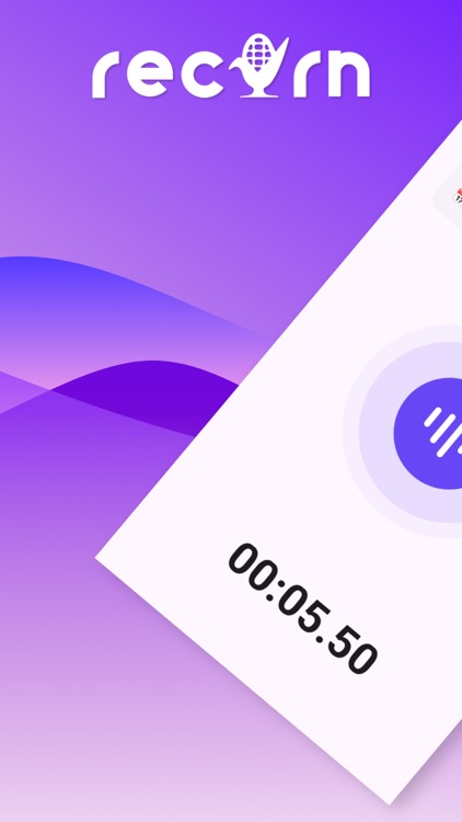 Recorn: AI Phone Call Recorder