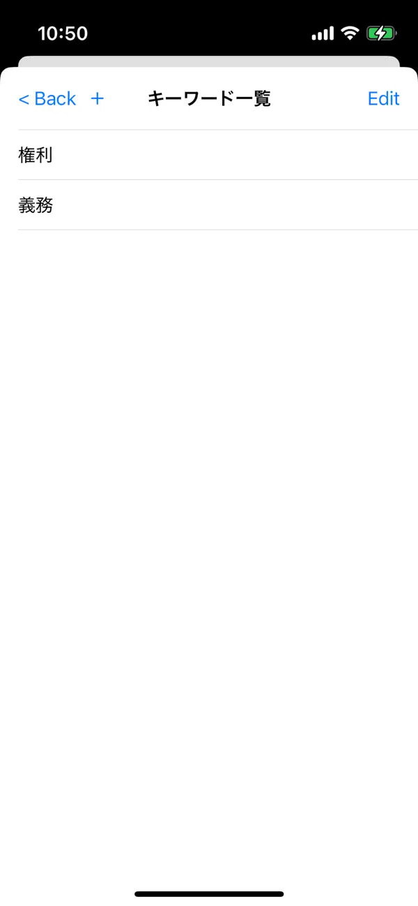 #5. Html Book2 (iOS) โดย: yoot