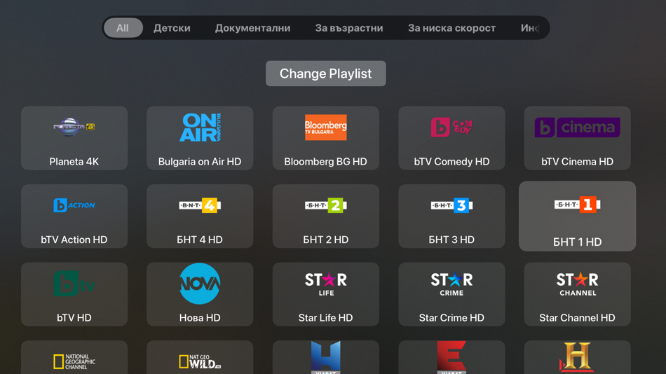 #1. Simple IPTV Player (iOS) Podle: Yuksel Saliev