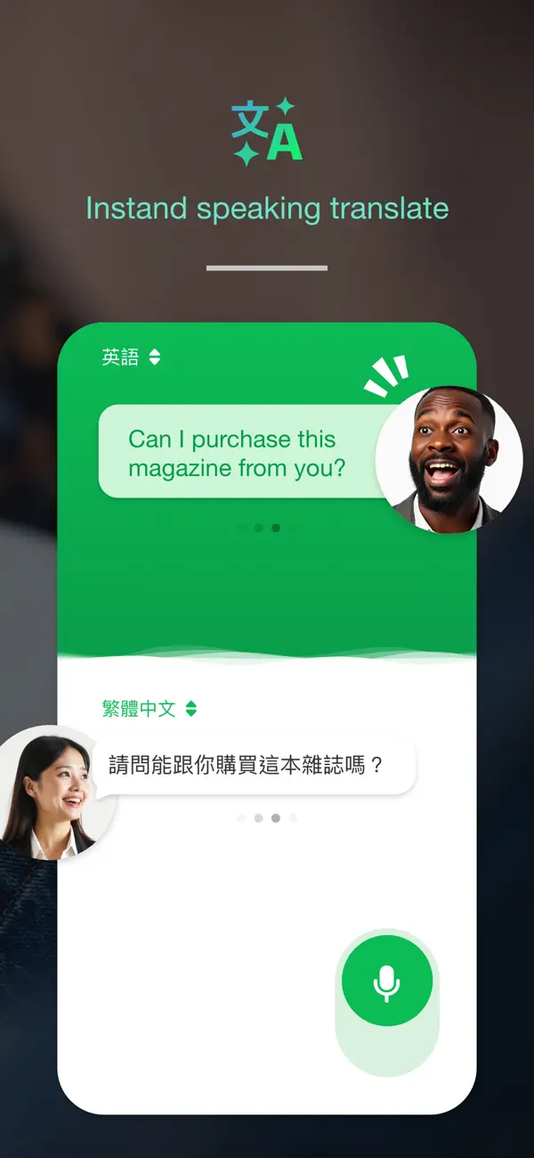 Screenshot #3 pour ChatGO-Chat Global, Feel Local