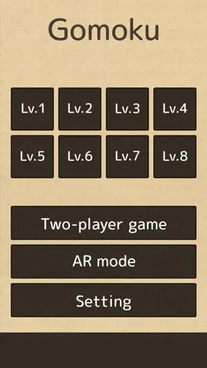 五目ならべ 1人で/2人でできる!ごもくならべアプリ screenshot 2
