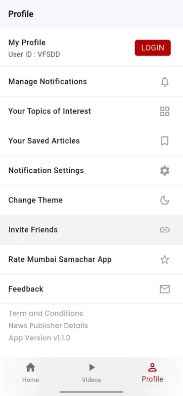 Mumbai Samachar screenshot 7 of 9