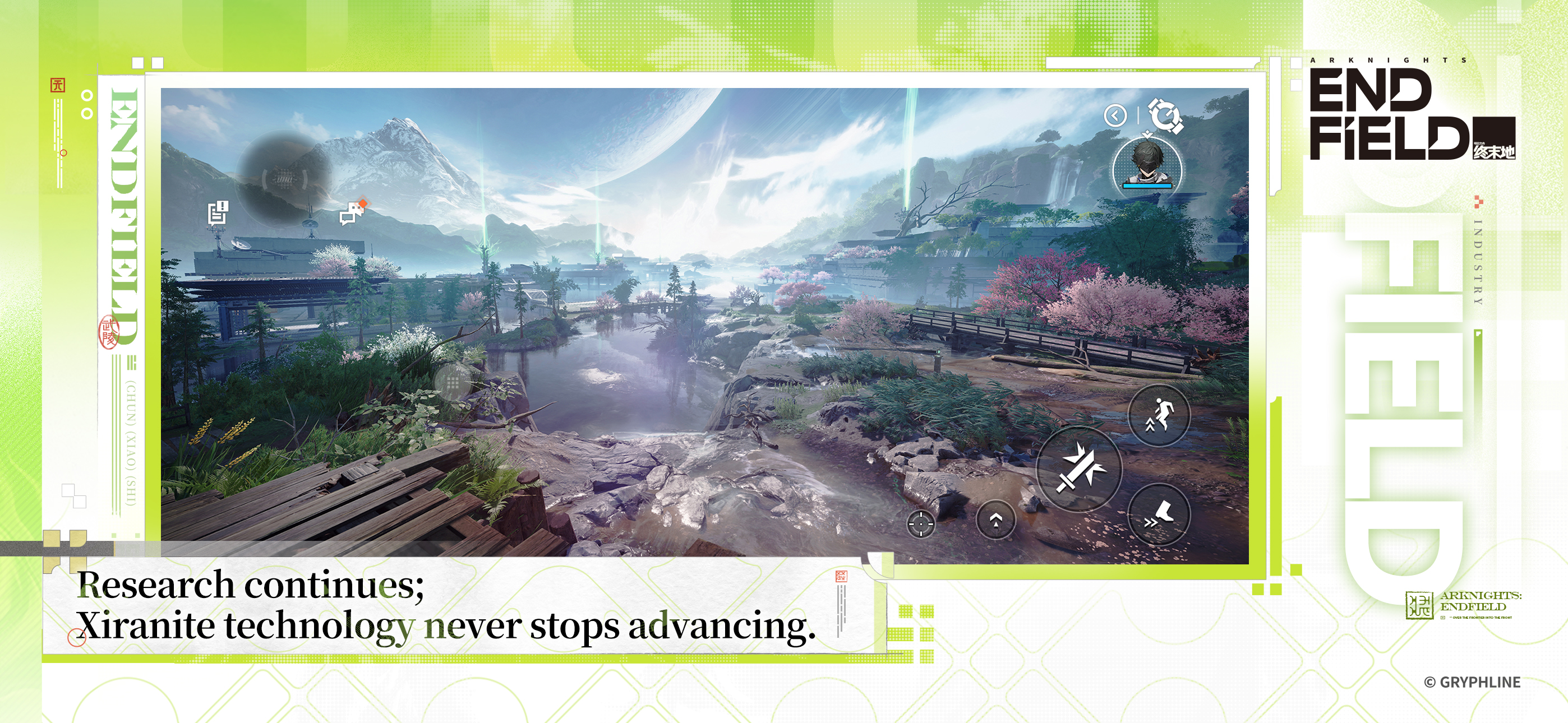 Arknights: Endfield thumbnail 5