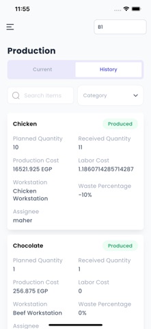 Shopbrain Screenshot 6 of 9
