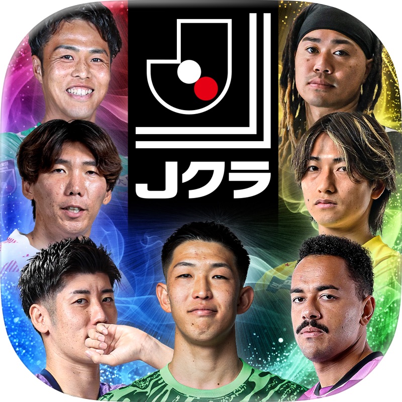 Jリーグクラブチャンピオンシップ screenshot 1