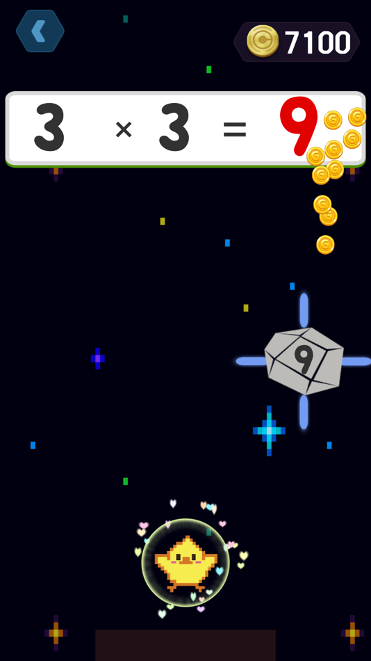 #1. Fun multiplication with Piyo! (iOS) 由: Rie Takayama