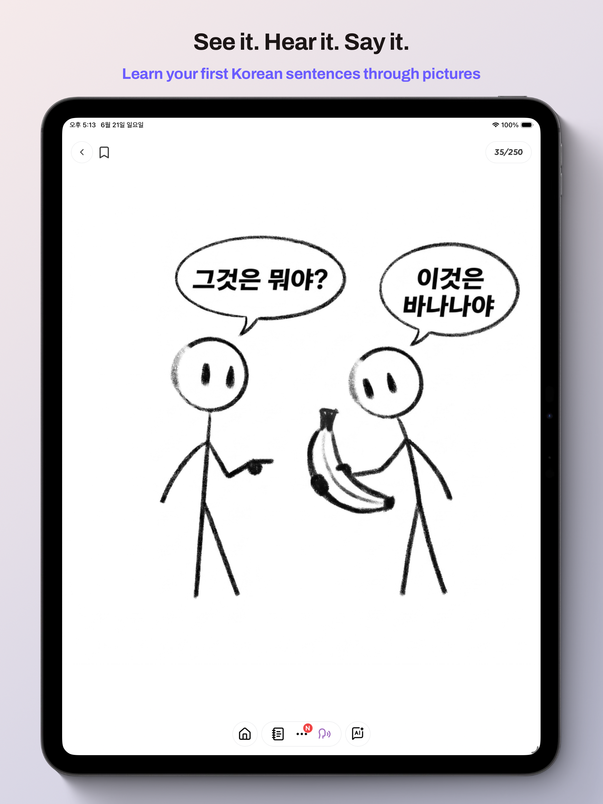 KPod — Make Korean Yours screenshot 13