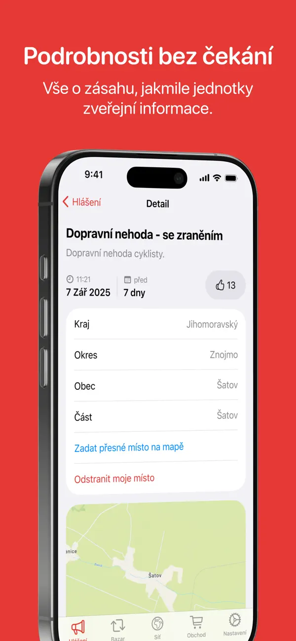 Screenshot #2 pour FireAlarm