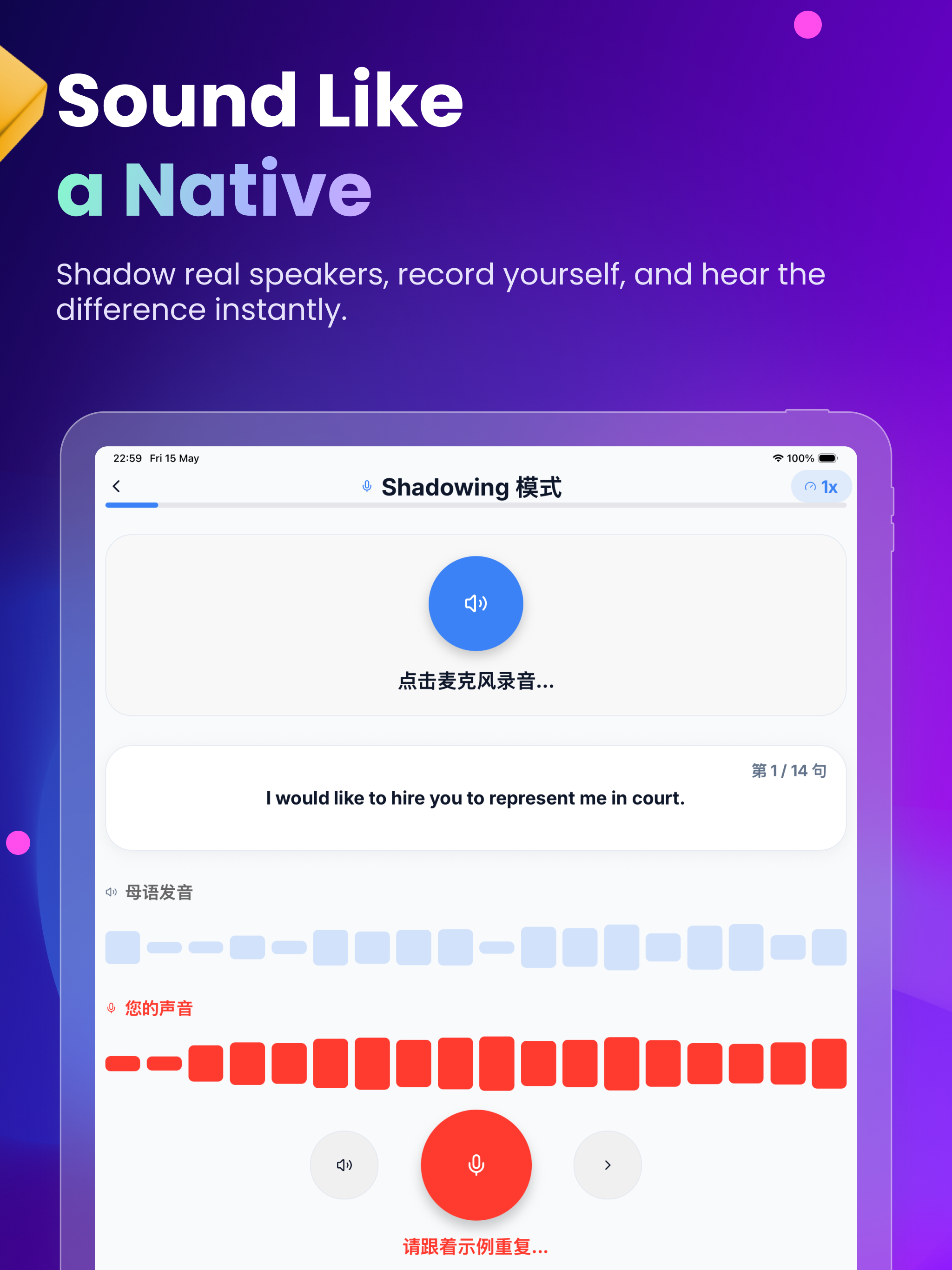 Speak Persian - NowFluency screenshot 9