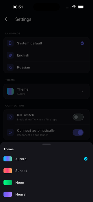 Wisp — VPN Proxy VLESS Client Screenshot 4 of 5