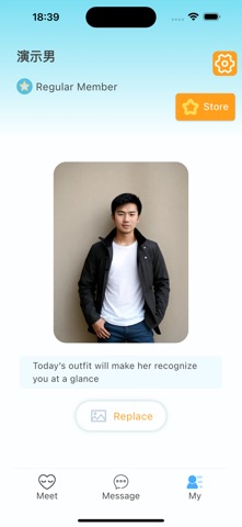 Outmeet Screenshot 4 of 4