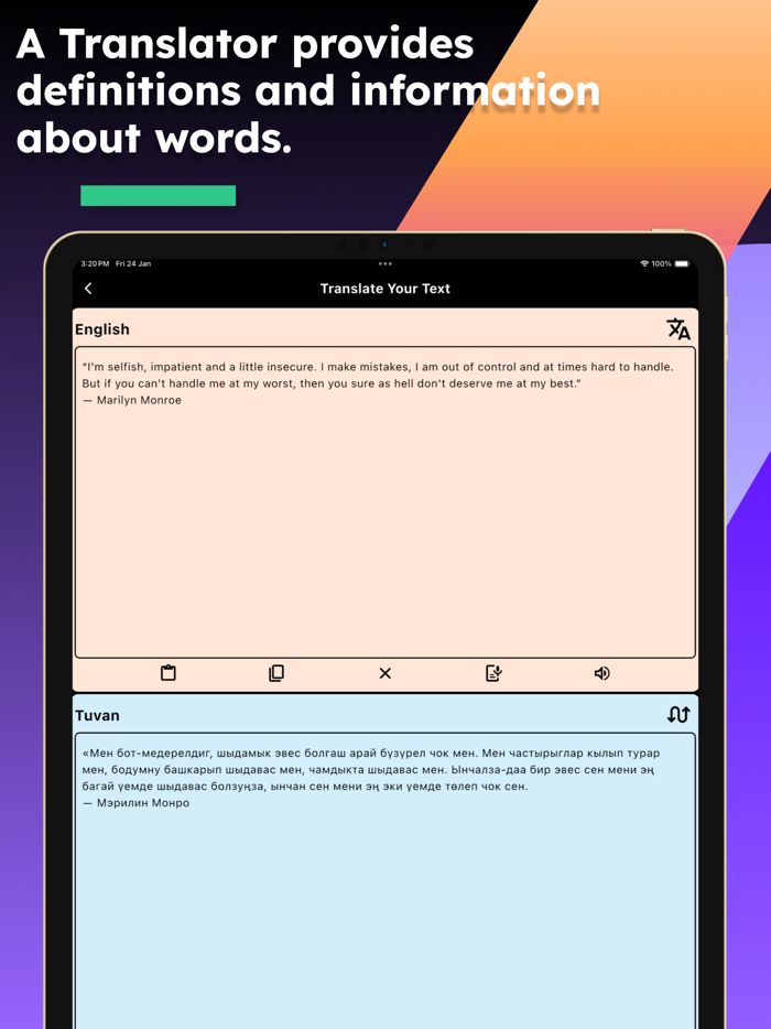 English Tuvan Translator