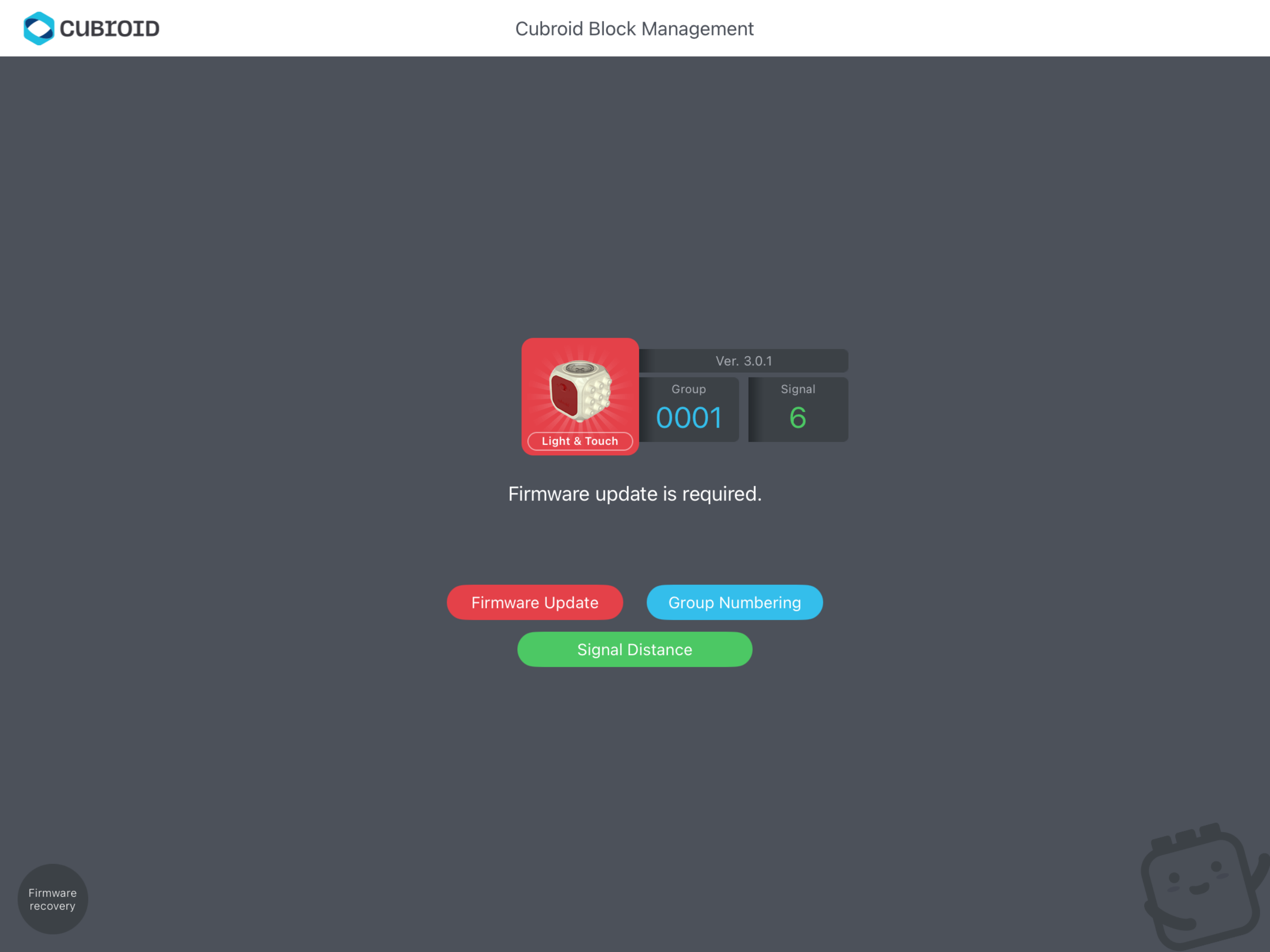 Cubroid Manager screenshot 6