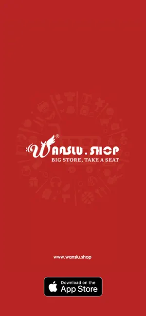Wanslu Shop screenshot 1