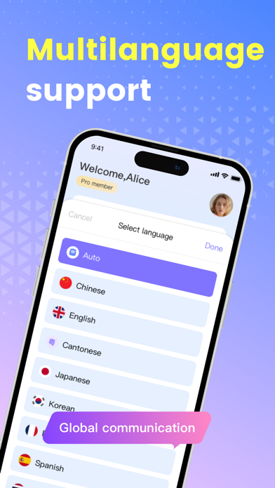 Seer Translator:AI Translation Screenshot