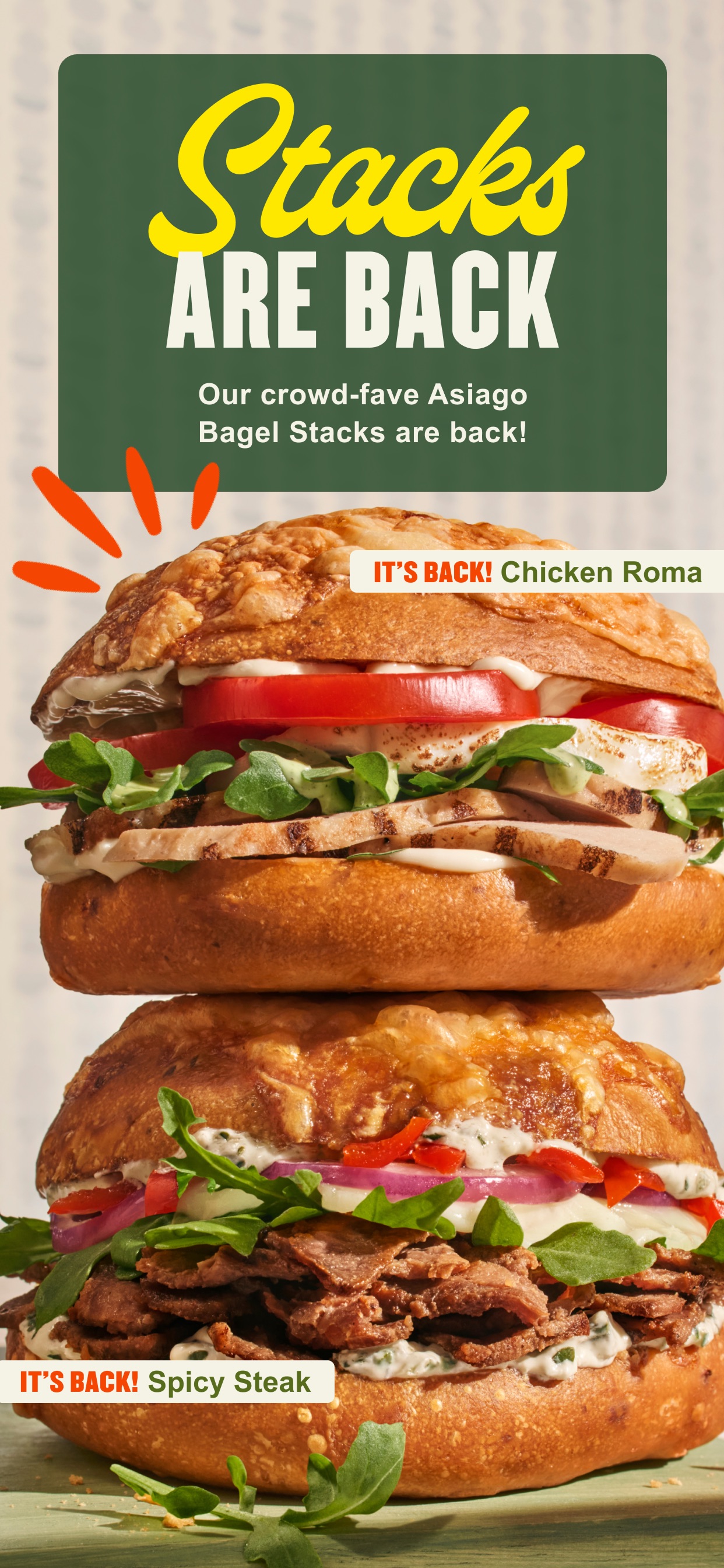 Panera Bread 스크린샷 1