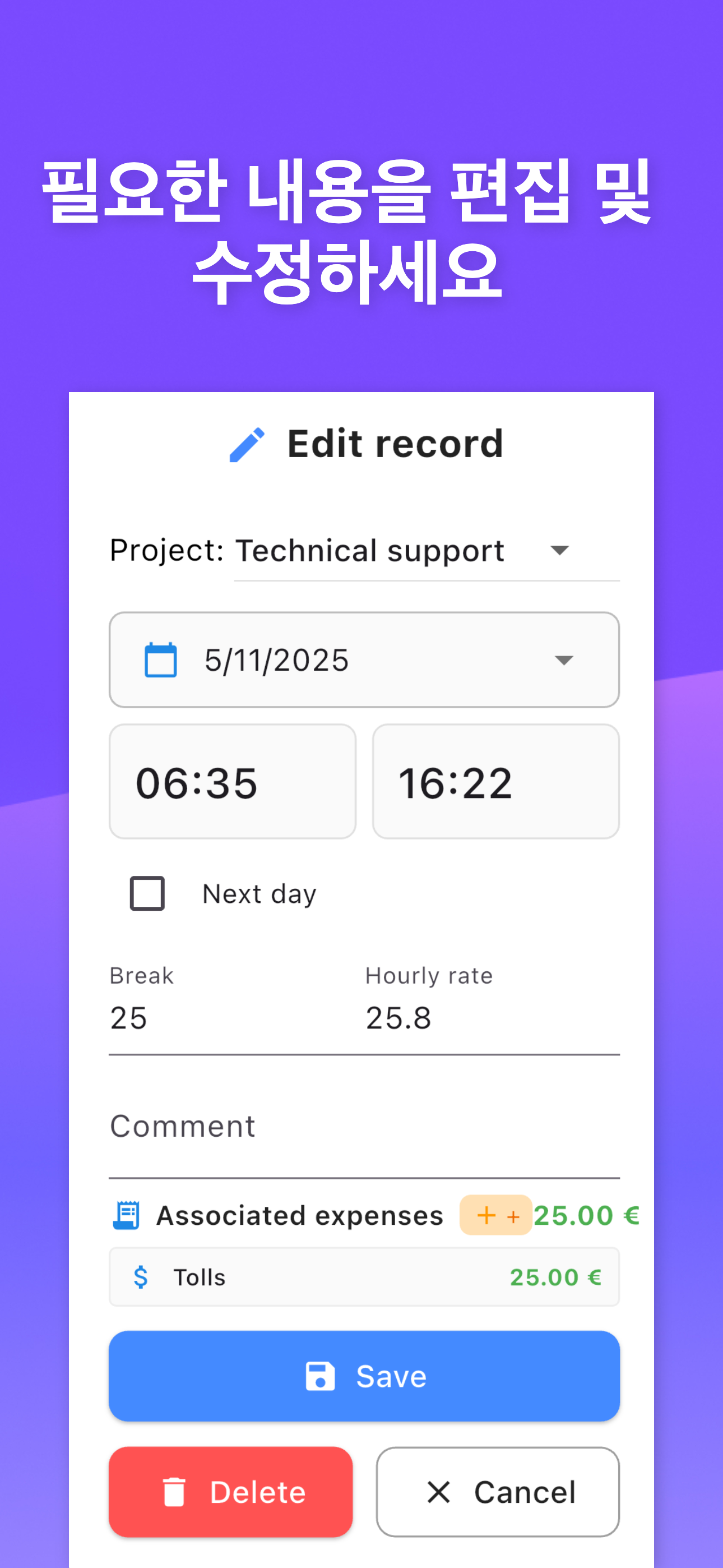 https://is1-ssl.mzstatic.com/image/thumb/PurpleSource221/v4/ac/4c/68/ac4c6822-5b14-2aab-1808-ed0188ccf2f0/iOS_Phones__6.9-08.png/1290x2796.png