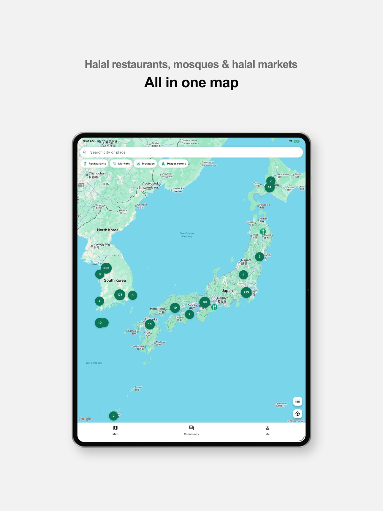 Screenshot 6 of HalalMap Global