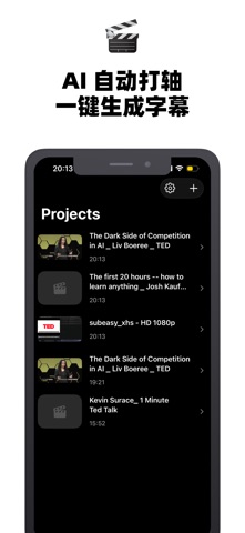 SubEasy screenshot