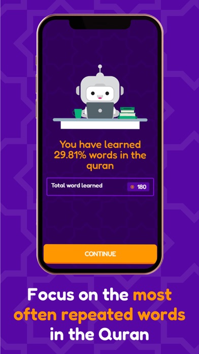 Think Quran Screenshot