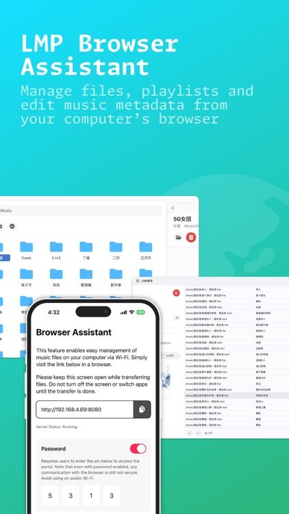 LMP - Music Hub screenshot-6