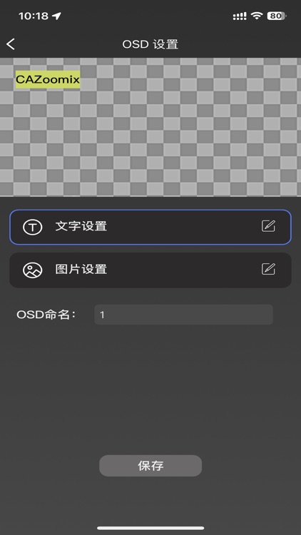 CA Zoomix screenshot-6