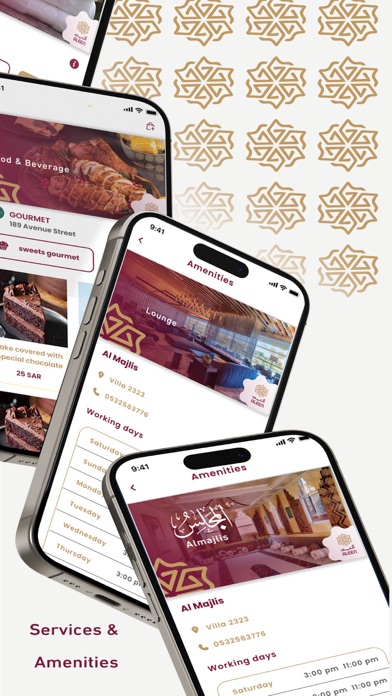 Aleen | ألين Screenshot