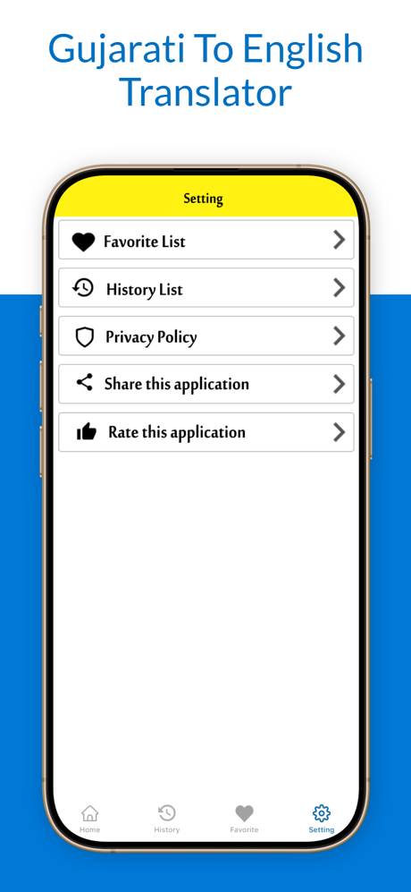 Gujarati To English Translator screenshot 6