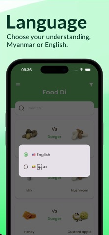 FoodDi MM screenshot