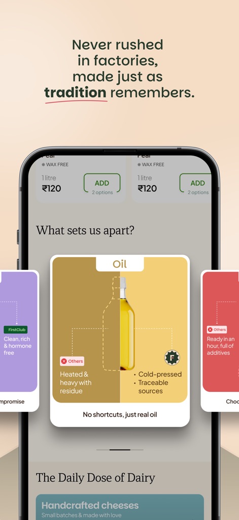 FirstClub: Quality in minutes - 本アプリでは、コールドプレス製法と追跡可能な原料源を比較するオイルのイラストと、伝統的な製法へのこだわりを示すキャプションを通して、製品の品質と製造過程の透明性を強調しています。