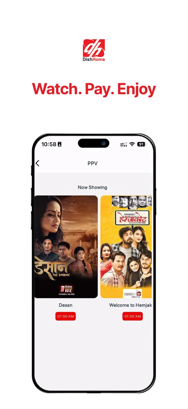 Screenshot #3 pour myDishHome