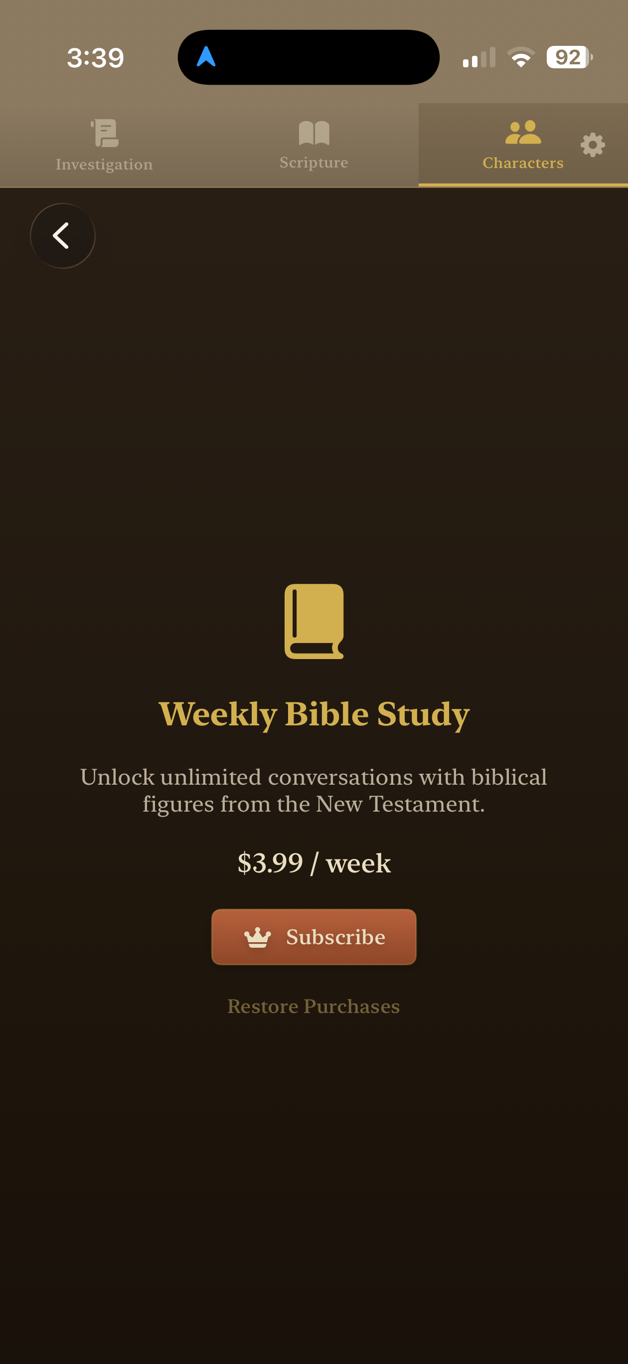 Inquiry | Bible Study Game screenshot 6