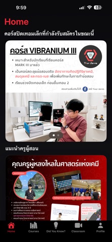 Your Jarvis screenshot