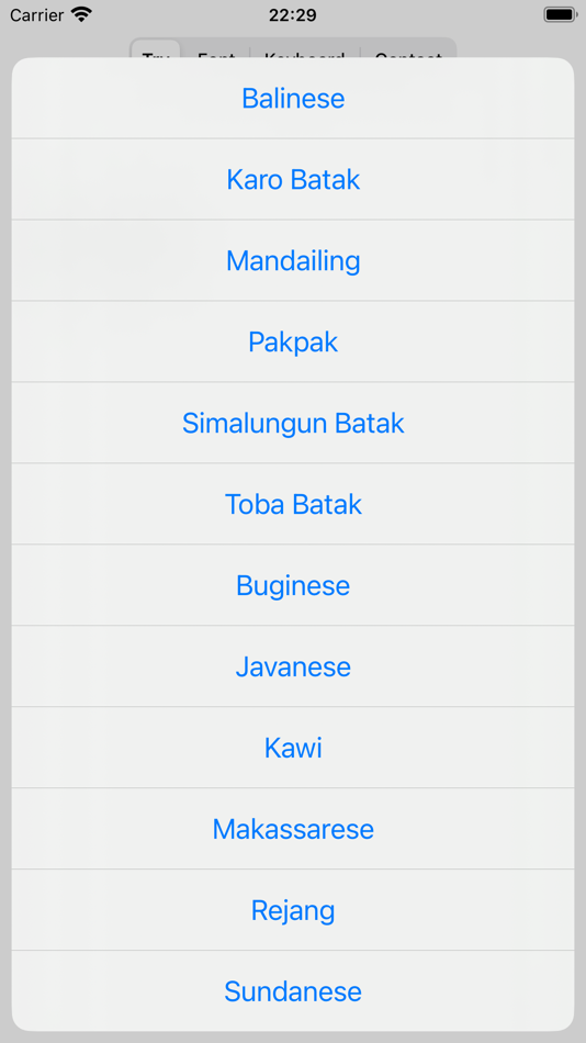 #3. Aksara Nusantara (iOS) 由: Lontar GmbH