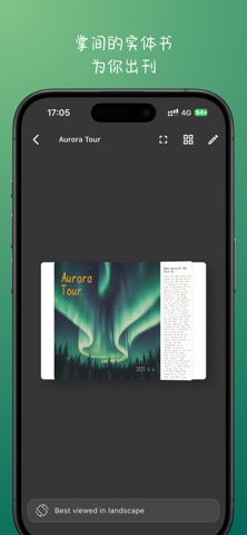 Mis.zine -视频照片拼贴Zine杂志创作 screenshot