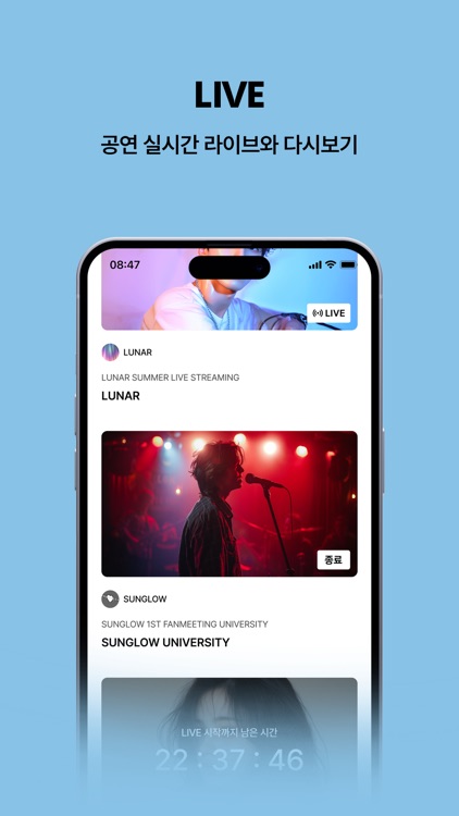 BIGC | Encounter My Bias