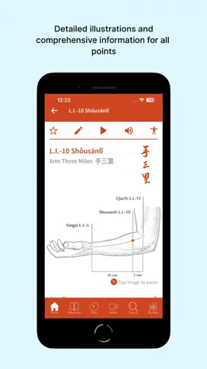 A Manual of Acupuncture 2025 screenshot 2