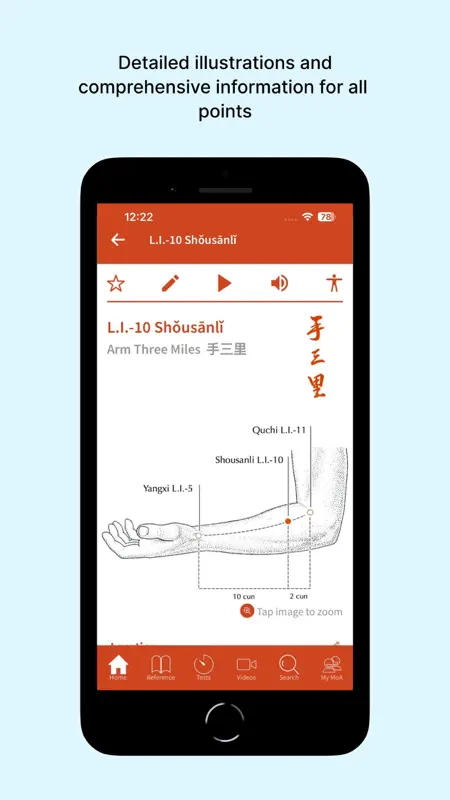 A Manual of Acupuncture 2025 screenshot 2 of 5