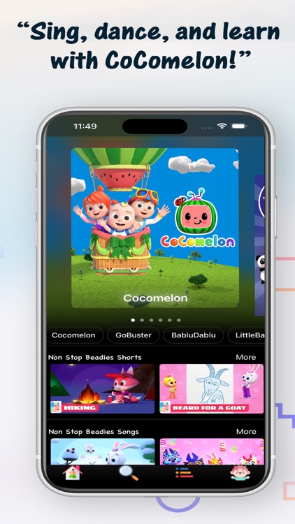 Kids Coco