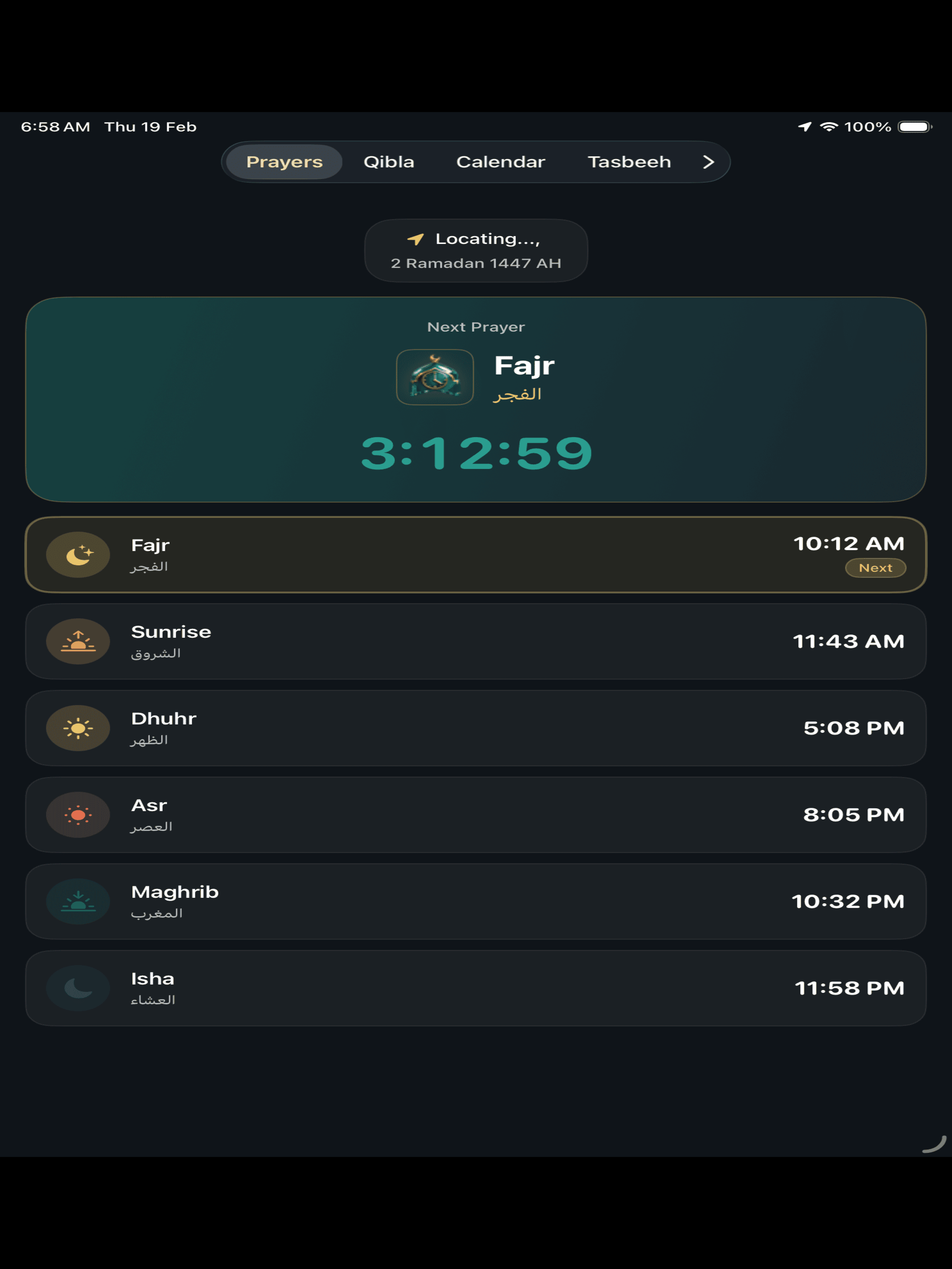 SakeenaTime screenshot 6