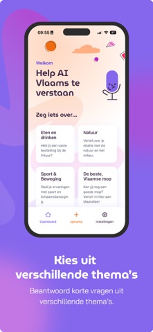 Maarallee screenshot