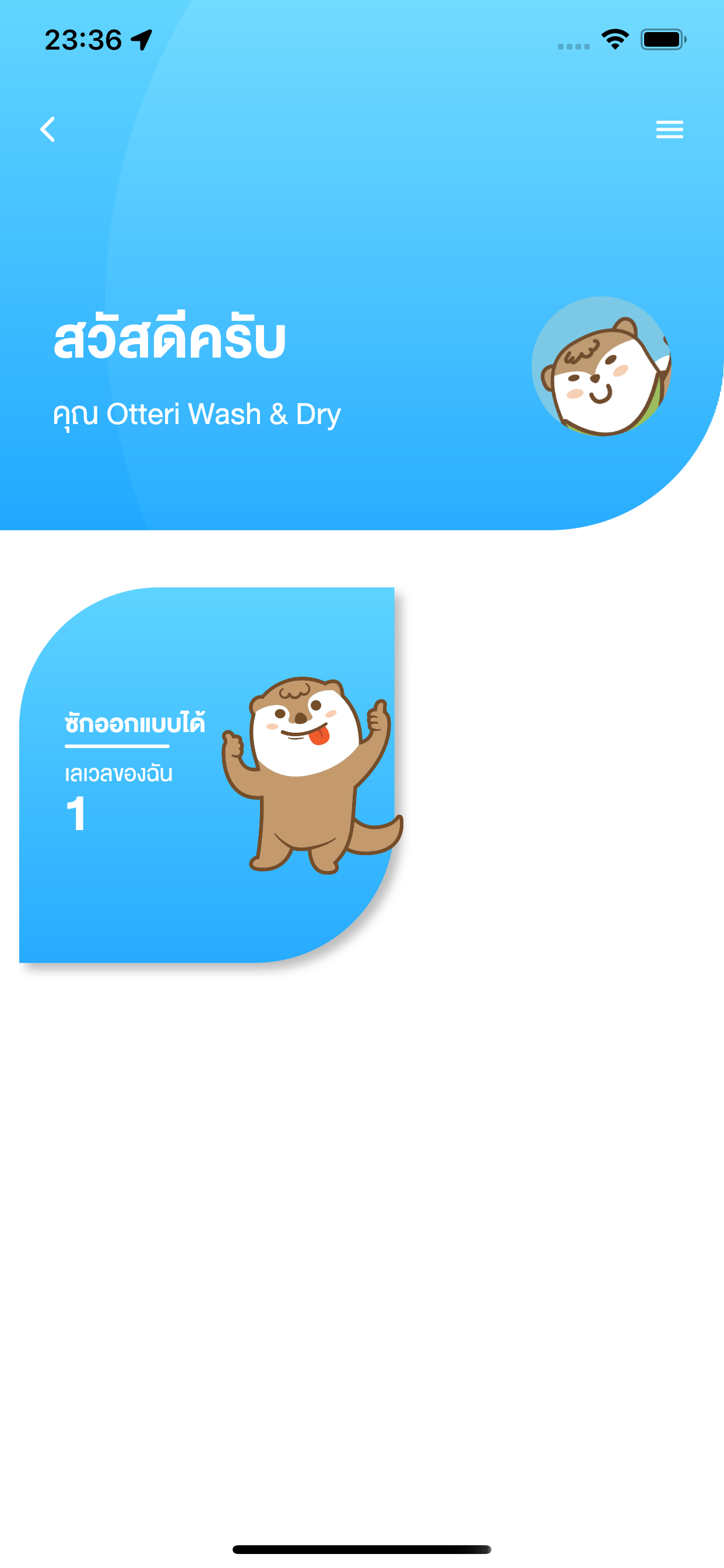 Otteri