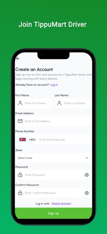 TIppuMart Driver Screenshot 4 of 4