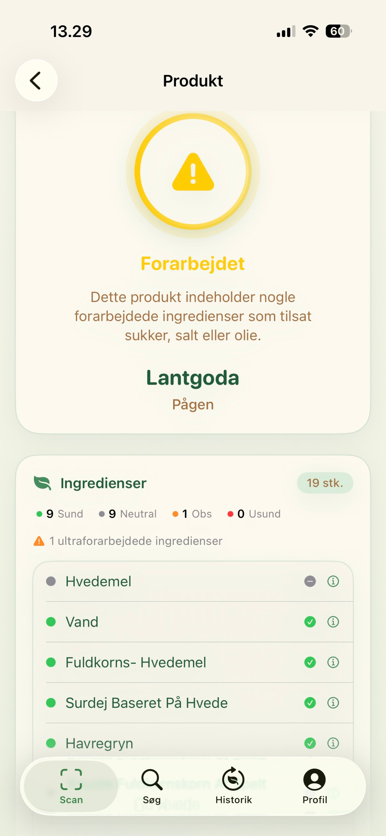 MadLuppen screenshot 4