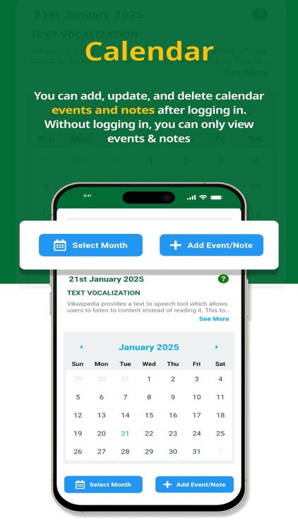 Vikaspedia screenshot-6