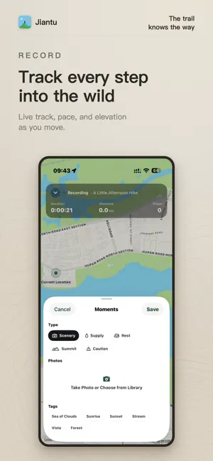 Jiantu: Hike Planner & Journal screenshot 4