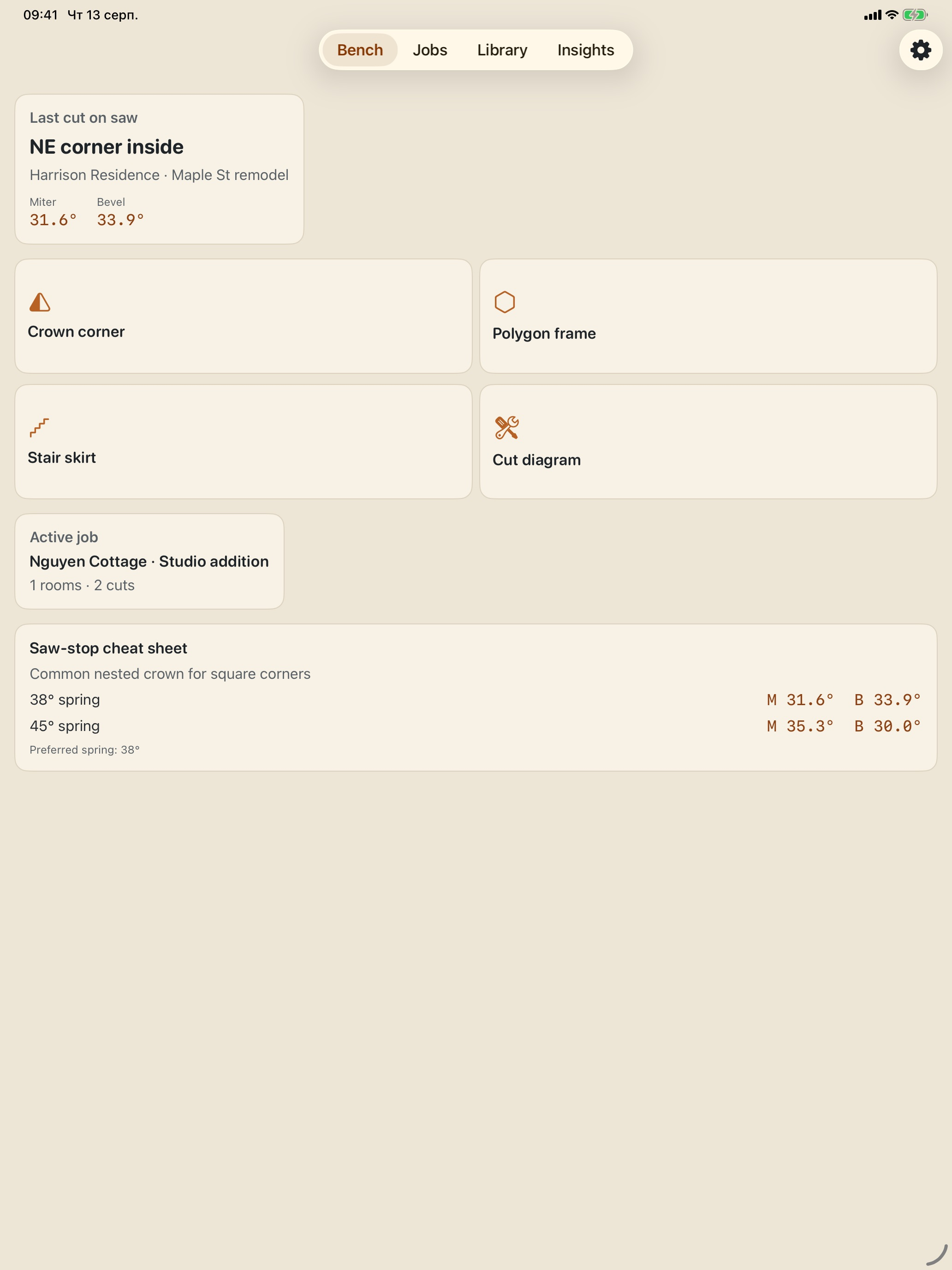 TrueMiter Trim Bench screenshot 9