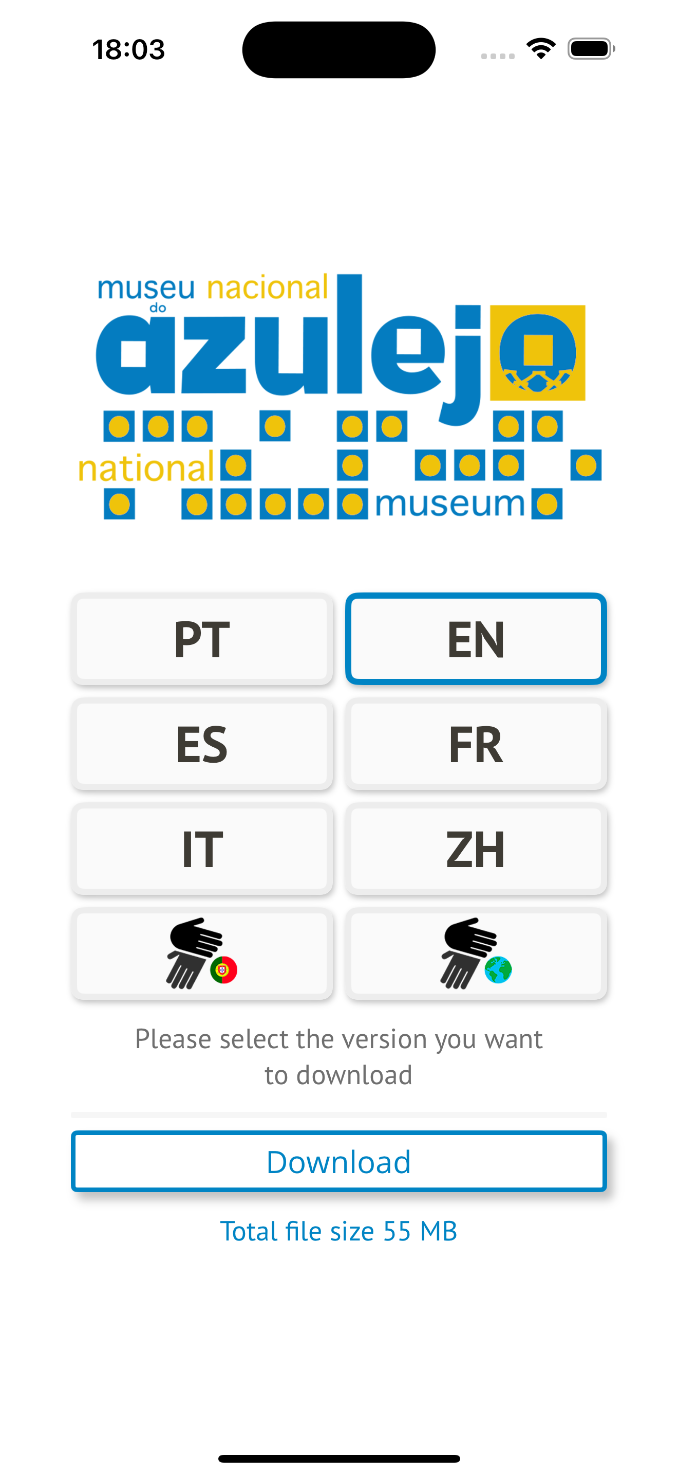 Museu do Azulejo